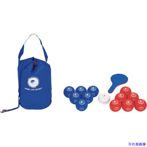 ■トーエイライト ボッチャ B2644(3622934)[送料別途お見積り][法人限定][外直送]