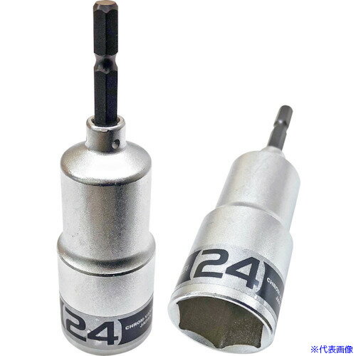 ���٥��ȥġ��� KOSEI ���ߥ��󥰥����åȥӥå� 24mm BDS24(3627732)