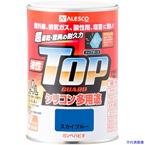 オレンジブック トラスコ中山　TRUSCOKANSAI 油性トップガード スカイブルー 0.4L 〔品番:00017640641004〕[ 注番:3627814]特長●高耐久アクリル・シリコン樹脂配合だから紫外線・排ガス・雪・酸性雨など外敵から建物を守り、長期間風合い・ツヤを保ちます。●従来の油性塗料では塗装できなかったアルミ・ステンレス・プラスチックや外壁サイディングなどにも塗れる多用途タイプ。●たれにくく塗りやすい超速乾型油性塗料だから作業性が抜群です。●光沢が優れ、鉄部のサビに強い油性タイプ。●防サビ配合だから鉄部をサビの発生から守ります。用途●鉄部・木部・アルミ・ステンレス・プラスチック(一部を除く)・コンクリート・植木鉢などに。仕様●色：スカイブルー●容量(L)：0.4●乾燥時間：約30分(20℃)、約2時間(冬期)●塗り重ね回数：1回●塗布面積(［［M2］］)：約3.2〜4.4●硬化時間：2時間以上(20℃)　6時間以上(冬期)仕様2材質/仕上セット内容/付属品注意●下記のものにはご利用いただけません（自動車、バイク、高級家具、床面、ビニールクロス、常に水に浸かっている所、メッキ、真ちゅう、銅、ホーロー、タイル、陶器、ポリカーボネート、ポリエチレン、ポリプロピレン、シリコンなど特殊処理された素材）原産国（名称）非公開JANコード4972910405991本体質量0.633kgオレンジブック トラスコ中山　TRUSCOKANSAI 油性トップガード スカイブルー 0.4L 〔品番:00017640641004〕[注番:3627814][本体質量：0.633kg]分類》工事・照明用品》塗装・内装用品》塗料☆納期情報：メーカー取り寄品（弊社より発送）