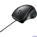 ■BUFFALO 有線レーザー式マウス 静音/5ボタン ブラック BSMLU300BK(3628379)(2)