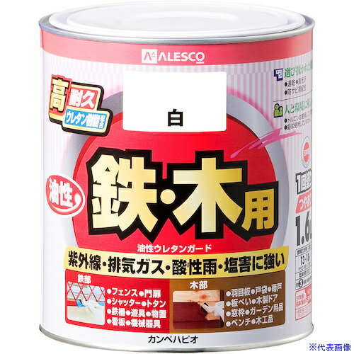 ■KANSAI 油性ウレタンガード 白 1.6L 00037640011016(3629405)×6[送料別途お見積り][法人限定][掲外取寄]