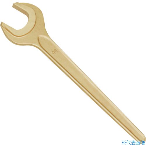 Combination Wrench - ■TAURUS 防爆片口スパナ 二面幅寸法14mm 全長140mm 14014A(3630720)