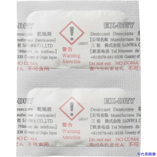 オレンジブック トラスコ中山　TRUSCO三和 高性能吸湿剤 EX−DRY EX−1.5SU 横2連結タイプ 〔品番:EX1.5SU2Y〕[ 注番:3631574]特長●EX-DRYは塩化カルシウムを主原料とする乾燥剤です。●EX-DRYは高性能の乾燥剤で業務用として広く使われております。用途●金属製品の保管・コンテナ輸送時の湿気によるカビ、サビ、結露の対策・配電盤、制御盤内の除湿に。仕様●縦(mm)：90●横(mm)：70●容量(g/個)：5.4●容量(kg)：11●袋材質：不織布仕様2●両面吸湿タイプ材質/仕上セット内容/付属品注意●密閉性を高くしてお使いください。●圧力のかかる環境での使用はお控えください。●使い回しはお控えください。●使用想定期間以上のご使用はお控えください。原産国（名称）日本JANコード4582416121112本体質量10kgオレンジブック トラスコ中山　TRUSCO三和 高性能吸湿剤 EX−DRY EX−1.5SU 横2連結タイプ 〔品番:EX1.5SU2Y〕[注番:3631574][本体質量：10kg]《包装時基本サイズ：400×360×220》〔包装時質量：11kg〕分類》化学製品》化学製品》吸湿乾燥剤☆納期情報：メーカー直送品【法人限定＝会社名ご記入お願い致します。】