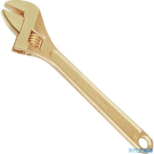 オレンジブック トラスコ中山　TRUSCOTAURUS 防爆モンキーレンチ 〔品番:1251010A〕[ 注番:3632298]特長●火花が出ない耐腐食性のあるアルミニウム青銅製防爆工具です。●ISO基準に準じて製造されています。用途●防爆...