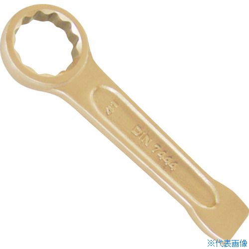 ■TAURUS 防爆打撃メガネレンチ 二面幅寸法(mm)：38 16038A(3632324)