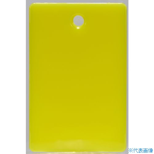 ■TRUSCO スチロール番号札 無地 長方形 大 57X38mm 5枚入 黄色 TRFLY(3632402)