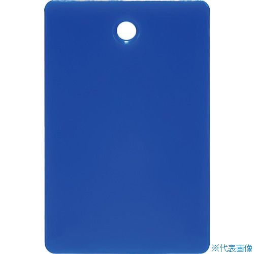 Rakuten - ■TRUSCO スチロール番号札 無地 長方形 小 45X30mm 5枚入 青 TRFSB(3632413)