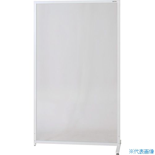 ■TRUSCO マグネットパーテーション 900XH1500 透明 アクリルパネル TMGP1509AR(3632418)[送料別途お見積り][法人限定]