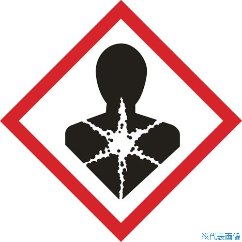 ■TRUSCO GHSラベル標識 健康有害性 40×40mm 5枚入 PET GHS40HH(3633975)