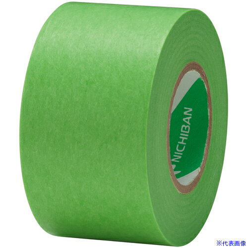 ■ニチバン 建築塗装用マスキングテープ 255G−30 30mmX18m (4巻入り/PK) 255GH30(3636790)