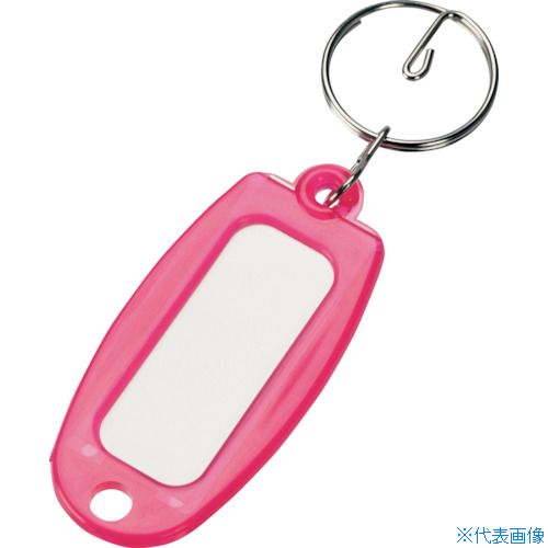 ■TRUSCO 名札キーホルダー 透明ピンク 50個入 TNH50TP(3640268)