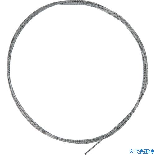 オレンジブック トラスコ中山　TRUSCOTRUSCO ステンレスワイヤカットロープ 1.5Φ×5000mm 両端加工なし 〔品番:SCW150X5M〕[ 注番:3645605]特長●ほつれ止め加工を先端に施していますので、自由にお使いいただけます。●細くても強度があり目立ちません。●オールステンのため異種金属による錆びが生じにくいです。●別売りのスリーブも利用いただけます。（線径に合わせて選んでください）用途●落下防止用・盗難防止用・転倒防止用に。●自由なサイズにカットしたり、加工したりしてお使いください。仕様●ロープ径(mm)：1.5●長さ(m)：5●使用荷重(kg)：70仕様2材質/仕上●ステンレス（SUS304）セット内容/付属品注意●提供不可：SDS原産国（名称）日本JANコード4550414129560本体質量44.5gオレンジブック トラスコ中山　TRUSCOTRUSCO ステンレスワイヤカットロープ 1.5Φ×5000mm 両端加工なし 〔品番:SCW150X5M〕[注番:3645605][本体質量：44.5g]《包装時基本サイズ：190×150×20》〔包装時質量：50g〕分類》金物・建築資材》建築金物》ワイヤロープ☆納期情報：仕入れ先通常在庫品 (欠品の場合有り)
