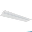 ■HotaluX ホタルック残光機能付LED一体型ベース照明Nu下面開放形300幅昼白色4000lm MEB410440N5SGN8(3646859)