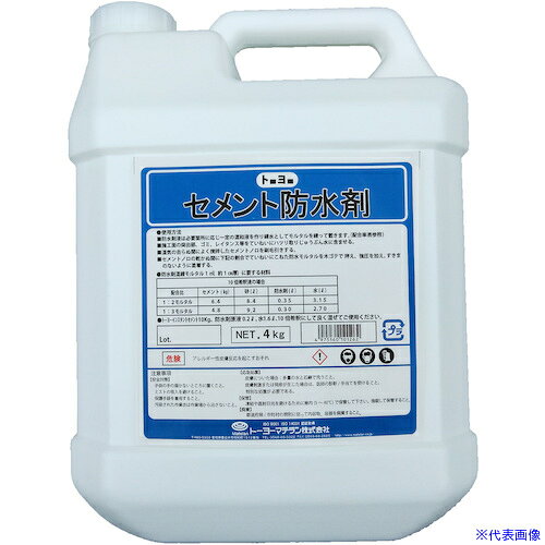 オレンジブック トラスコ中山　TRUSCOMATERAN セメント防水剤 4kg 〔品番:NO154065〕[ 注番:3649506]特長●防水性を求める場所に添加し、池・洗面所の防水加工に最適です。用途●水廻りの防水補修に。●防水工事などに仕様●色：白乳●容量(L)：4仕様2材質/仕上●脂肪酸等セット内容/付属品注意原産国（名称）日本JANコード4975160101262本体質量4kgオレンジブック トラスコ中山　TRUSCOMATERAN セメント防水剤 4kg 〔品番:NO154065〕[注番:3649506][本体質量：4kg]《包装時基本サイズ：255×100×190》〔包装時質量：4kg〕分類》化学製品》接着剤・補修剤》建築・内装用補修剤☆納期情報：メーカー取り寄品（弊社より発送）