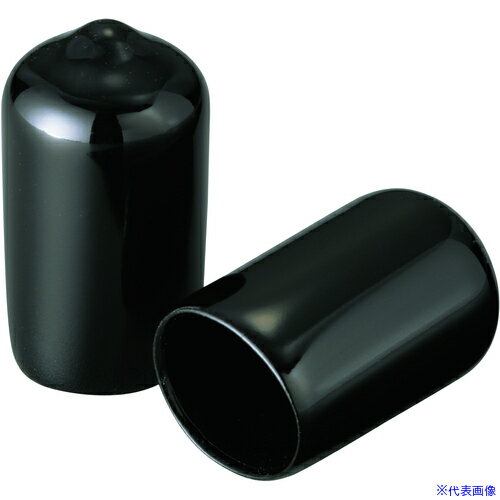 ■IWATA 保護キャップ 丸 (100個入) 黒 HLDP20B(3660826)