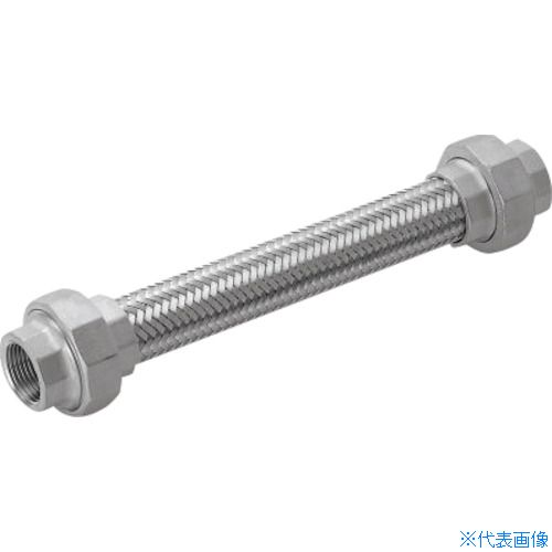 ■テクノフレックス ユニオン継手型フレキシブルホース S220-15Ax1500L SUS304ユニオン S22015AX1500LSU..