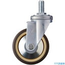 ■ハンマー ねじ込み式旋回式ウレタンキャスター(ナイロンホイール・ボールベアリング)125mm 420SAUB125(3671402)(4)