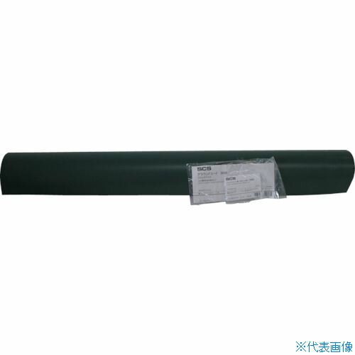 ■SCS 静電気導電性フロアマット 1890 1X5m 18901X5(3679420)