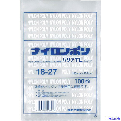 オレンジブック トラスコ中山　TRUSCO福助 ナイロンポリ バリアTLタイプ 18−27 〔品番:0706310〕[ 注番:3679726]特長●サイズが豊富で幅広い用途に使用出来ます。●−40℃の冷凍保存から95℃47分のボイル殺菌まで幅広く対応しています。●ガスバリア性がありますのでガス置換包装や脱炭素剤封入包装に好適で併用する事により、さらに食品の保存性が高まります。用途●食品保存用。仕様●色：透明●縦(mm)：270●横(mm)：180●厚さ(mm)：0.07仕様2●食品衛生法適合品●ガスバリア性がありますのでガス置換包装や脱炭素剤封入包装に好適材質/仕上●ナイロン＋ポリエチレンセット内容/付属品注意原産国（名称）日本JANコード4977017026438本体質量660gオレンジブック トラスコ中山　TRUSCO福助 ナイロンポリ バリアTLタイプ 18−27 〔品番:0706310〕[注番:3679726][本体質量：660g]分類》梱包用品》梱包結束用品》ポリ袋☆納期情報：メーカー取り寄品（弊社より発送）