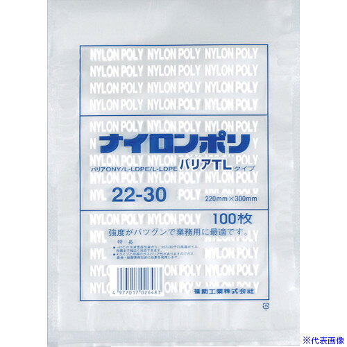 オレンジブック トラスコ中山　TRUSCO福助 ナイロンポリ バリアTLタイプ 22−30 〔品番:0706361〕[ 注番:3679727]特長●サイズが豊富で幅広い用途に使用出来ます。●−40℃の冷凍保存から95℃52分のボイル殺菌まで幅広く対応しています。●ガスバリア性がありますのでガス置換包装や脱炭素剤封入包装に好適で併用する事により、さらに食品の保存性が高まります。用途●食品保存用。仕様●色：透明●縦(mm)：300●横(mm)：220●厚さ(mm)：0.07仕様2●食品衛生法適合品●ガスバリア性がありますのでガス置換包装や脱炭素剤封入包装に好適材質/仕上●ナイロン＋ポリエチレンセット内容/付属品注意原産国（名称）日本JANコード4977017026483本体質量900gオレンジブック トラスコ中山　TRUSCO福助 ナイロンポリ バリアTLタイプ 22−30 〔品番:0706361〕[注番:3679727][本体質量：900g]分類》梱包用品》梱包結束用品》ポリ袋☆納期情報：メーカー取り寄品（弊社より発送）
