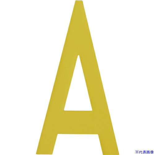 ■IWATA 屋内用ラインテープ ラインプロ 文字(黄) A LPW-A(3680717)[送料別途お見積り][法人限定][掲外取寄]