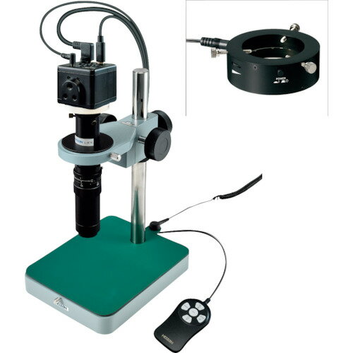 ■HOZAN マイクロスコープ(モニター用) LKIT721(3681115)[法人・事業所限定][外直送元]