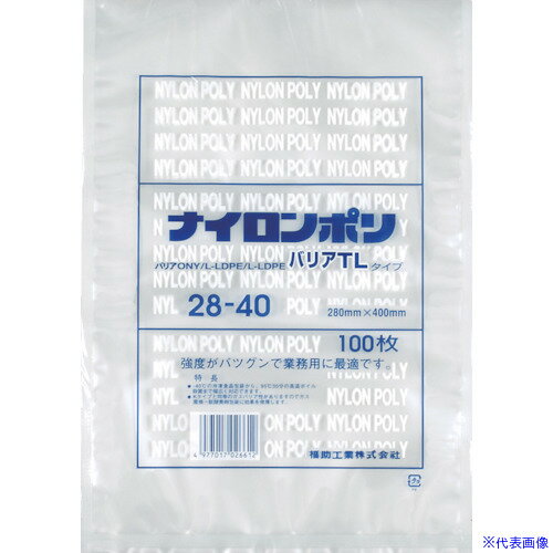 楽天市場】ナイロンポリ 28 40の通販