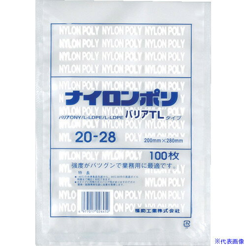 楽天市場】ナイロンポリ 28 40の通販