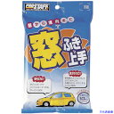 ■ProStaff 窓ふき上手 F33(3681311)