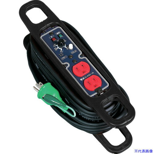 ■NICHIDO ハンドリール 電流コントロールリール 100V 3芯×10m 黒 アース付 HRCE102(3686132)