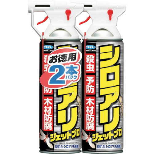 オレンジブック トラスコ中山　TRUSCOフマキラー シロアリジェットプロ450ml2本パック 〔品番:437904〕[ 注番:3687443]特長●シロアリ、アリ、キクイムシ、ダンゴムシなどの駆除に最適です。●狭い隙間に潜んだシロアリまで届く、常温蒸散剤（エムペトリン）・長期予防成分（シフルトリン）でスピード殺虫・1年の長期予防が可能です。仕様●容量(ml)：450×2●幅(mm)：154●高さ(mm)：235●パック入数(本)：2●箱入数(個)：12●効果持続時間：1年●効果持続期間：1年仕様2●不快害虫用材質/仕上セット内容/付属品注意原産国（名称）日本JANコード4902424437904本体質量844gオレンジブック トラスコ中山　TRUSCOフマキラー シロアリジェットプロ450ml2本パック 〔品番:437904〕[注番:3687443][本体質量：844g]分類》環境改善用品》害虫・害獣駆除用品》防虫・殺虫用品☆納期情報：メーカー取り寄品（弊社より発送）