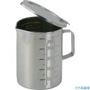 ■オオモリ フタ付口付ビーカー(丁番タイプ) 1L OM4965(3687800)