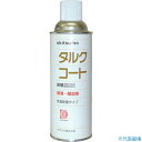 ■Okitsumo 耐熱潤滑離型剤 タルクコート ZTAL420(3688610)