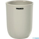 ■TRUSCO 磁製C型るつぼ 130ml 規格C5 CR130C5(3690182)