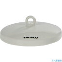■TRUSCO 磁製C型るつぼ フタ 30ml 規格C1 CR30C1F(3690188)