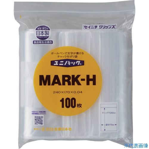 ■セイニチ 「ユニパック」 MARK-H 240×170×0.04 100枚入 MARKH100(3690488)