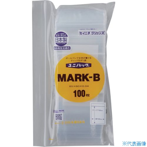 ■セイニチ 「ユニパック」 MARK−B 85×60×0.04 100枚入 MARKB100(3690489)(3.0)