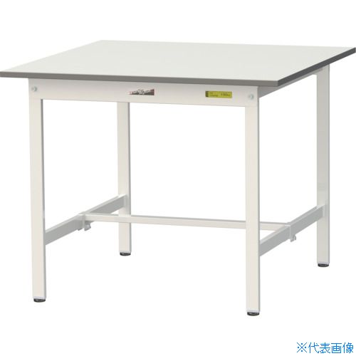 Office - ■ヤマテック 軽量作業台 ワークテーブル150シリーズ 固定式 低圧メラミン天板 W900×D900×H740mm シルキーホワイト SUP990WW(3692284)[法人限定][直送元]