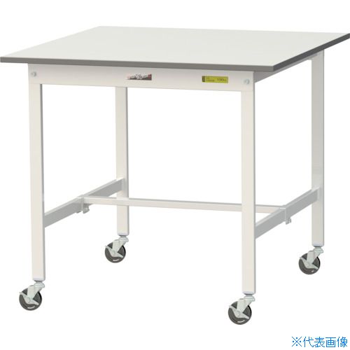 ■ヤマテック 軽量作業台 ワークテーブル150シリーズ 移動式 低圧メラミン天板 W900×D900×H825mm シルキーホワイト SUPC990WW(3692285)[法人限定][直送元]