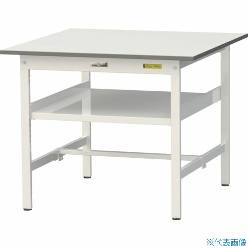 ■ヤマテック 軽量作業台 ワークテーブル150シリーズ 固定式 中間棚付 W900×D900×H7...