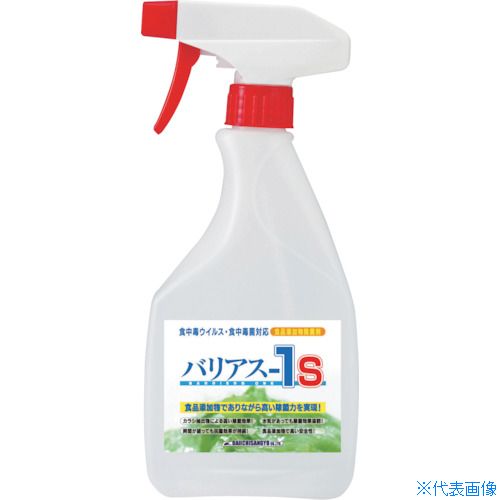 楽天セミプロDIY店ファースト■大一産業 バリアスー1S 空スプレーボトル 500ml 4981390500812（3692541）