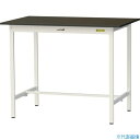 ■ヤマテック LABシリーズ実験用ラボテーブル 固定式 指紋レスメラミン天板 W1200×D750×H950 ブラウン/シルキーホワイト SLMH1275BRW...