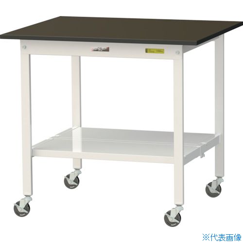 ■ヤマテック 実験用作業台 LABシリーズ実験用ラボテーブル 移動式 全面棚板付 指紋レスメラミン天板 W9..