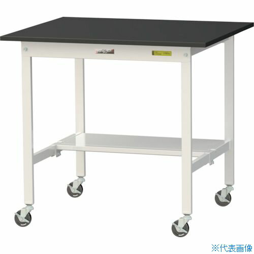 ■ヤマテック 実験用作業台 LABシリーズ実験用ラボテーブル 移動式 半面棚板付 ケミテクト天板 W900×D75..