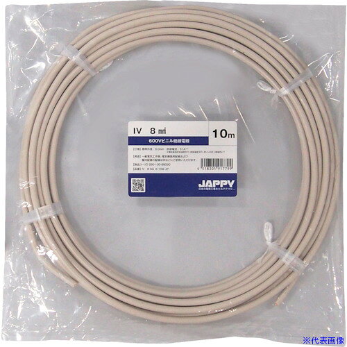 オレンジブック トラスコ中山　TRUSCOJAPPY ビニル絶縁電線 20M 〔品番:IV8SQWHT20MJP〕[ 注番:3696891]特長●必要なときに必要な量だけお求めできる短尺サイズです。用途●一般電気工作物、電気機器用配線および盤内配線の配線材料などに。仕様●定格電圧(V)：600仕様2●導体公称断面積：8mm2●導体構成素線数/素線径(mm)：7本/1.2●導体外径(mm)：3.6●絶縁体厚(mm)：1.2●シース色：白色●仕上外径(mm)：6.0●概算質量(m)：105kg/k●耐熱温度(℃)：60℃材質/仕上セット内容/付属品注意原産国（名称）日本JANコード4518301917812本体質量2.1kgオレンジブック トラスコ中山　TRUSCOJAPPY ビニル絶縁電線 20M 〔品番:IV8SQWHT20MJP〕[注番:3696891][本体質量：2.1kg]《包装時基本サイズ：280×280×50》〔包装時質量：2100g〕分類》電子機器》電設配線部品》電線☆納期情報：メーカー取り寄品（弊社より発送）