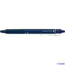 ■PILOT 消せるボールペン フリクションボールノック 0.7 ブルーブラック LFBK23FBB(3698196)
