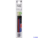 ■PILOT フリクションボールペン替芯 0.5 黒・赤・青 多色用3本セット LFBTRF30EF3C(3698208)