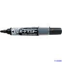 ■PILOT ホワイトボードマーカー ボードマスター 中字丸芯 ブラック WMBM12LB(3698243)