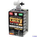 ■BANーZI RUSTLOCK専用カートリッジ280g グレー【アンダーコート剤】油性 JRLSR280C(3698582)