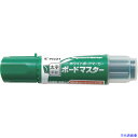 ■PILOT ホワイトボードマーカー ボードマスター 太字平芯 グリーン WMBM18BMCG(3699769)